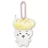 Plush Key Chain - Chiikawa / Chiikawa