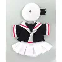 Plush Clothes - Card Captor Sakura