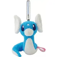 Key Chain - Pokémon / Dratini