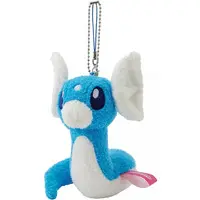 Key Chain - Pokémon / Dratini