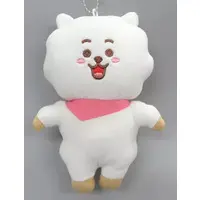 Plush Key Chain - BT21 / RJ
