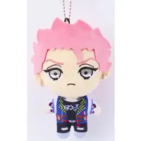 Key Chain - Plush - Plush Key Chain - Charisma House