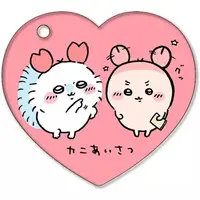 Key Chain - Chiikawa