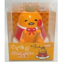 Coin Bank - Sanrio / Gudetama