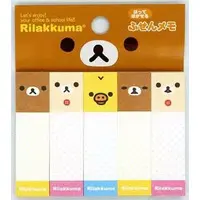 Stationery - Memo Pad - Sticky Note - RILAKKUMA / Korilakkuma & Kiiroitori & Rilakkuma