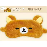 Sleep Shade - RILAKKUMA