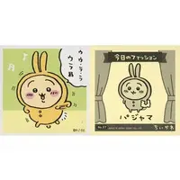 Stickers - Chiikawa / Usagi