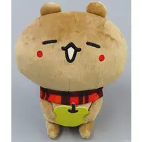 Plush - Itoshi Sugite Daisuki Sugiru.