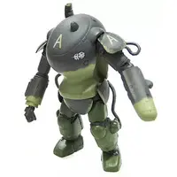 Trading Figure - Maschinen Krieger ZbV 3000