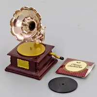 Trading Figure - Antique gramophone mascot