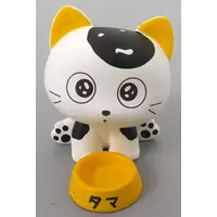 Trading Figure - Tama and Friends