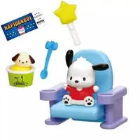 Trading Figure - Sanrio / Pochacco