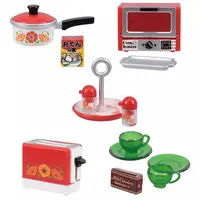 Trading Figure - Retro Kitchen Goods