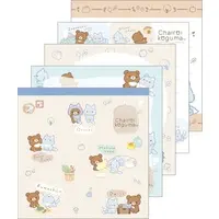 Aokogu no Otomari - RILAKKUMA