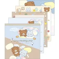 Aokogu no Otomari - RILAKKUMA