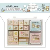 Stamp - RILAKKUMA