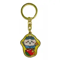 Key Chain - Chiikawa / Hachiware