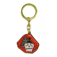 Key Chain - Chiikawa / Hachiware