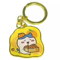 Key Chain - Chiikawa / Hachiware