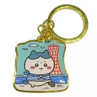 Key Chain - Chiikawa / Hachiware