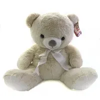Plush - My Cute Bear