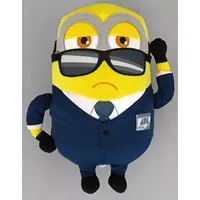 Plush - Despicable Me / Dave