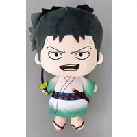 Plush - Monsters: 103 Mercies Dragon Damnation