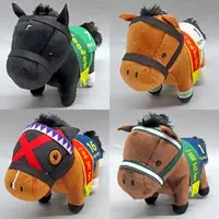 Plush - Thoroughbred collection