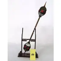 Trading Figure - Mononofu