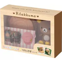 Key Chain - Plush - Plush Key Chain - RILAKKUMA / Rilakkuma