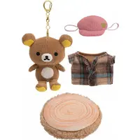 Key Chain - Plush - Plush Key Chain - RILAKKUMA / Rilakkuma