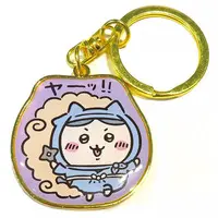 Key Chain - Chiikawa / Hachiware