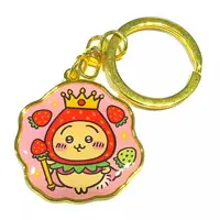 Key Chain - Chiikawa / Usagi