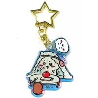 Key Chain - Chiikawa