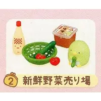 Trading Figure - Sumikko Gurashi