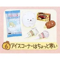 Trading Figure - Sumikko Gurashi / Shirokuma & Tapioca & Neko (Gattinosh)