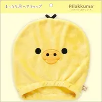 Clothes - Cap - RILAKKUMA / Kiiroitori
