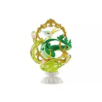 Trading Figure - Pokémon / Serperior