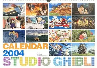 USED) Calendar - STUDIO GHIBLI (スタジオジブリ 2004年度作品集カレンダー) | Buy from Kawaii  Republic - Online Shop for Japanese Anime Merchandise