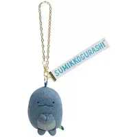 Key Chain - Plush - Sumikko Gurashi / Tokage