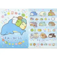 Sumikko Gurashi Aquarium - Sumikko Gurashi