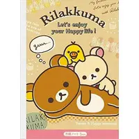 Stationery - Notebook - RILAKKUMA / Korilakkuma & Kiiroitori & Rilakkuma