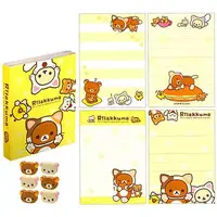 Rilakkuma It's time to relax with cute cats! - RILAKKUMA