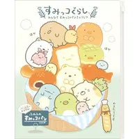 Stationery - Plastic Folder (Clear File) - Sumikko Gurashi