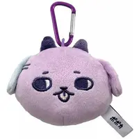 Key Chain - Mirror - Popoca