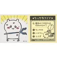 Stickers - Chiikawa