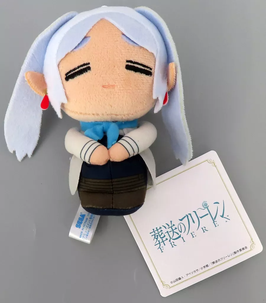 Plush - Sousou no Frieren (Frieren: Beyond Journey's End)