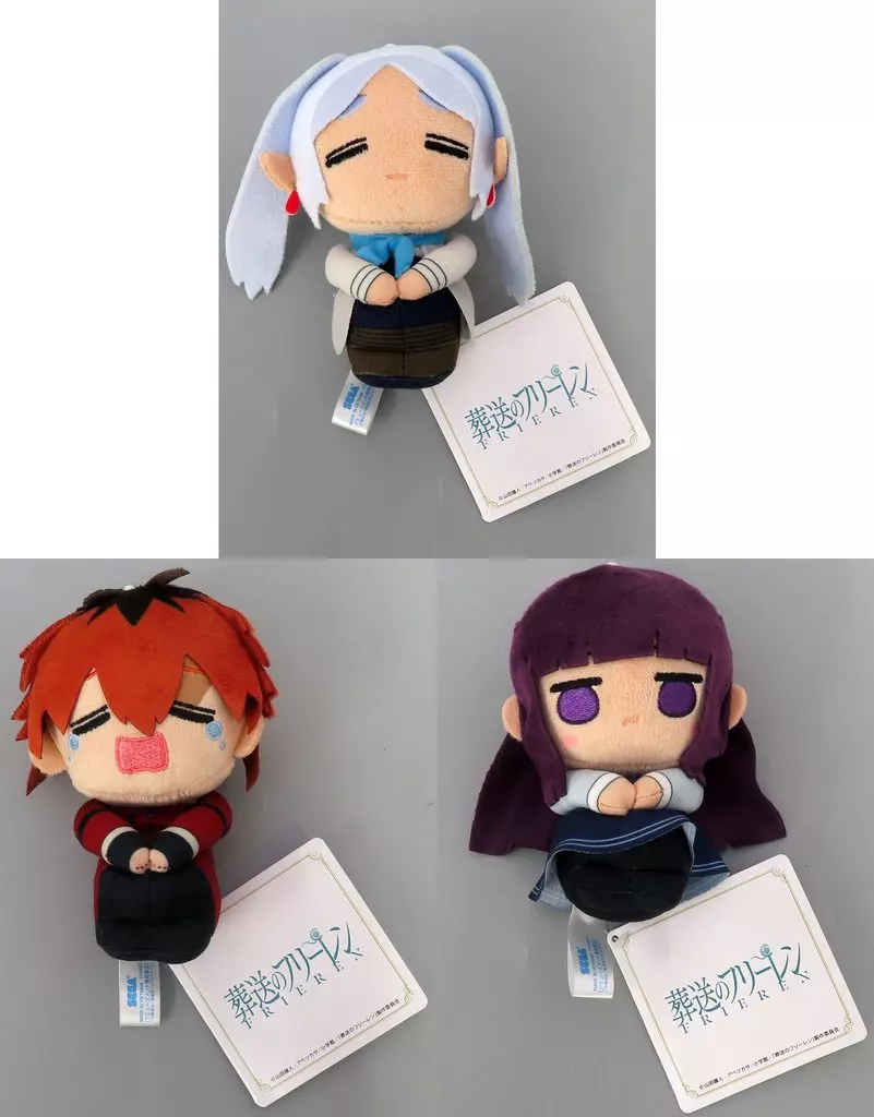 Plush - Sousou no Frieren (Frieren: Beyond Journey's End)