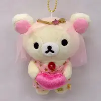 Plush - RILAKKUMA / Korilakkuma