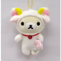 Plush - RILAKKUMA / Korilakkuma